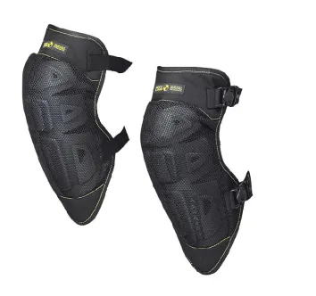 Наколінники